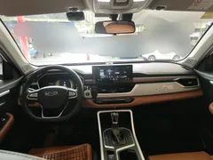 Geely
