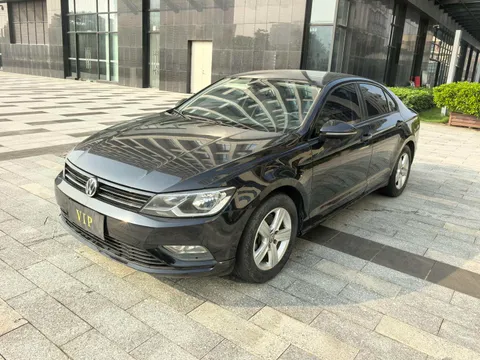 Volkswagen Lamando
