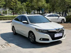 Honda Crider