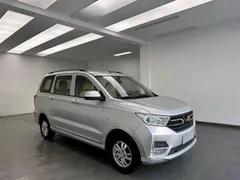 Wuling Hongguang