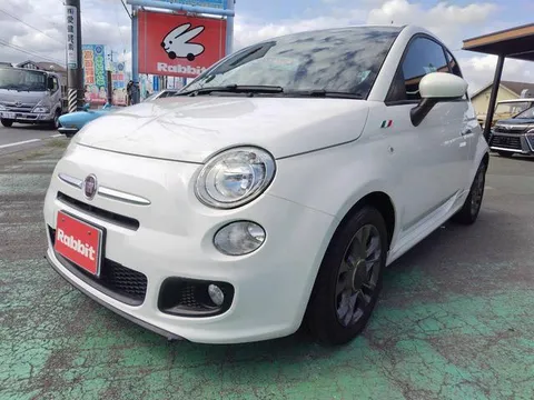 Fiat 500S