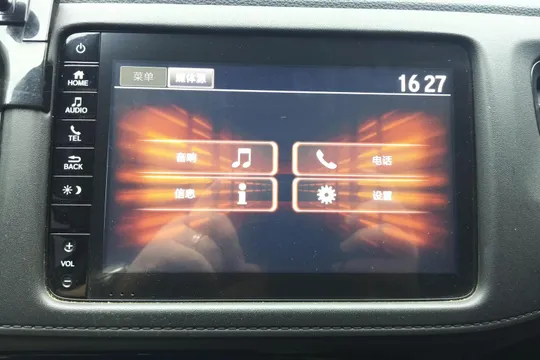 Honda HR-V (Vezel)