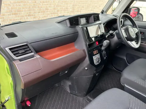 Toyota Tank