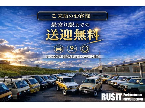 Nissan Rasheen