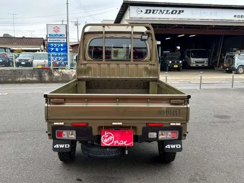 Daihatsu Hijet Truck