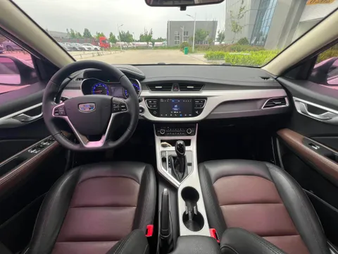 Geely Vision