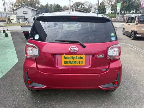 Daihatsu Boon