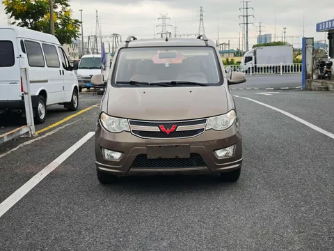Wuling Hongguang