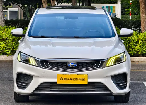 Geely Binrui