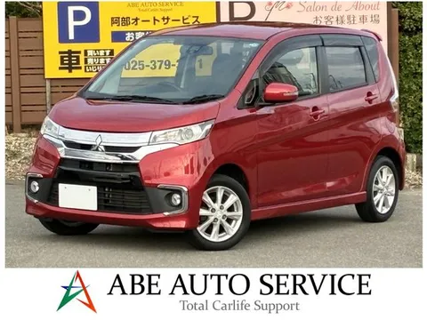 Mitsubishi eK Custom