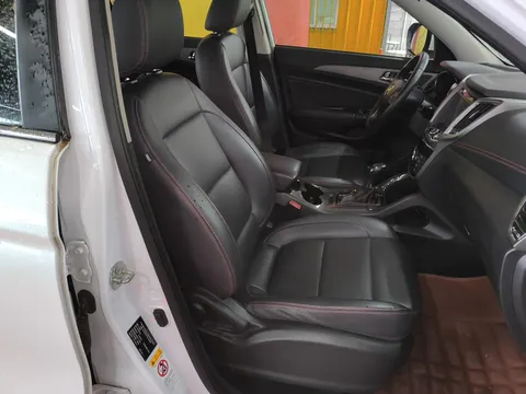 Changan CS75