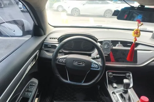 Geely Binray