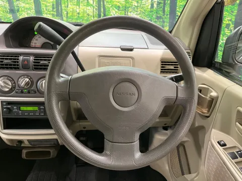 Nissan Otti