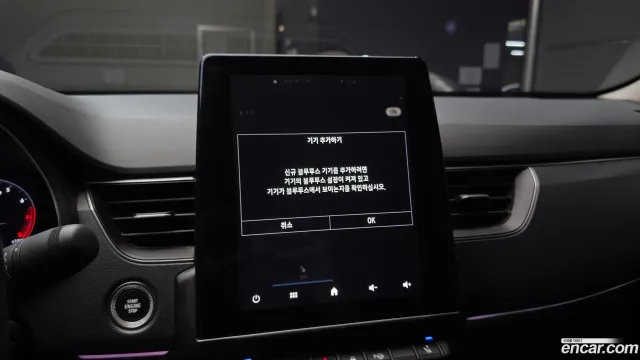 Renault XM3