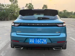 Geely Emgrand S