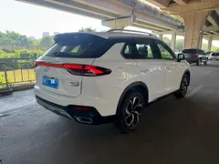 Gac GS5