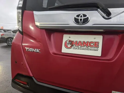 Toyota Tank