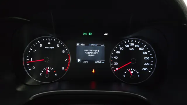 Kia Cerato (K3)