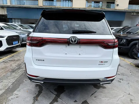 Changan CS95