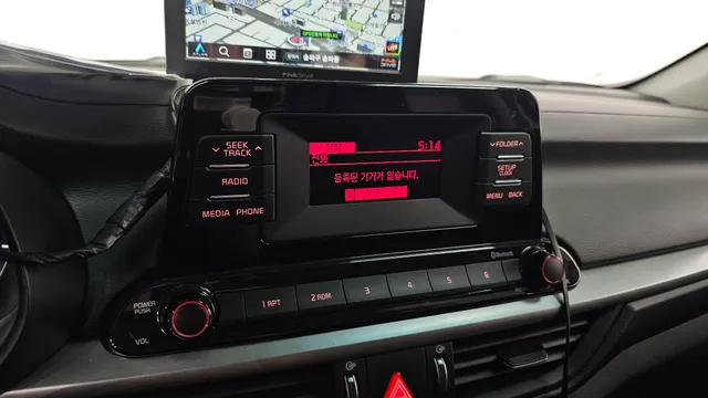 Kia Cerato (K3)