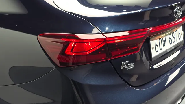 Kia Cerato (K3)
