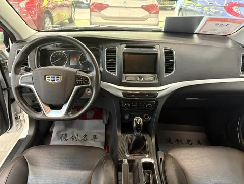 Geely