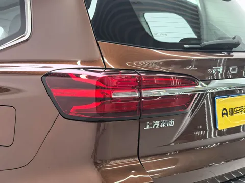 Roewe RX8