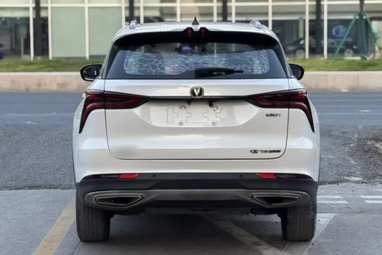 Changan CS75 Plus
