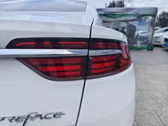 Geely Preface (Xingrui)
