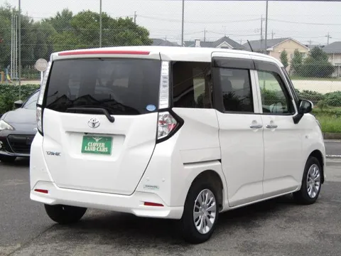 Toyota Tank