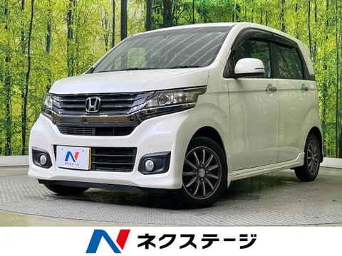 Honda N-WGN Custom