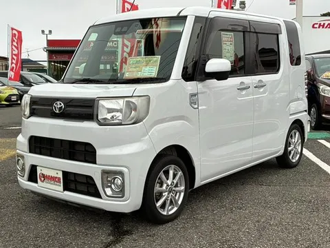 Toyota Pixis Mega