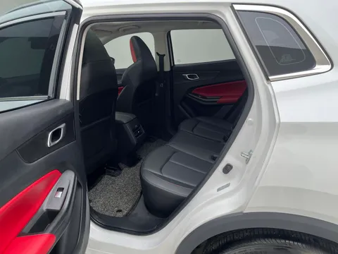 Changan CS55 Plus