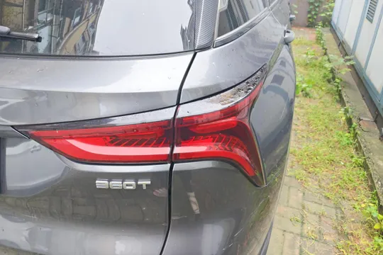 Changan CS75 Plus