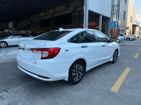 Honda Crider