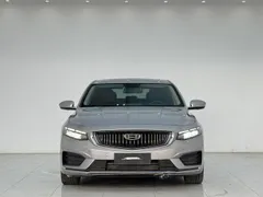 Geely Preface (Xingrui)