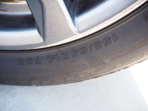 Subaru Chiffon
