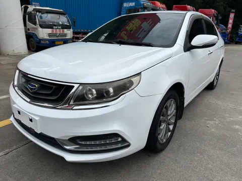 Geely Vision