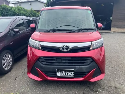 Toyota Tank