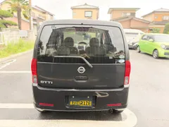 Nissan Otti