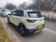 Kia KX1