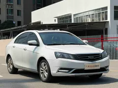 Geely