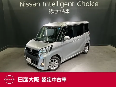 Nissan Dayz Roox
