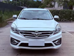 Haima