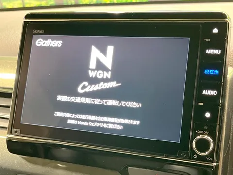 Honda N-WGN Custom