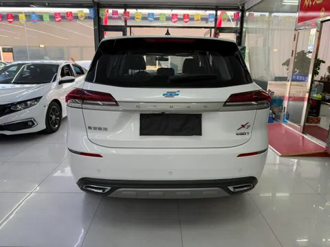 Changan X7