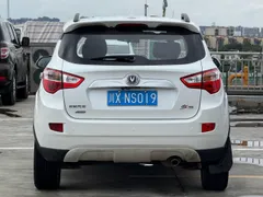 Changan CS35