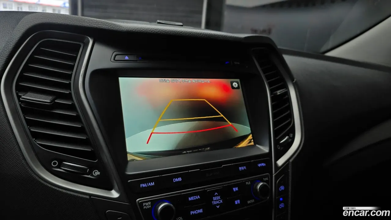 Hyundai Maxcruz