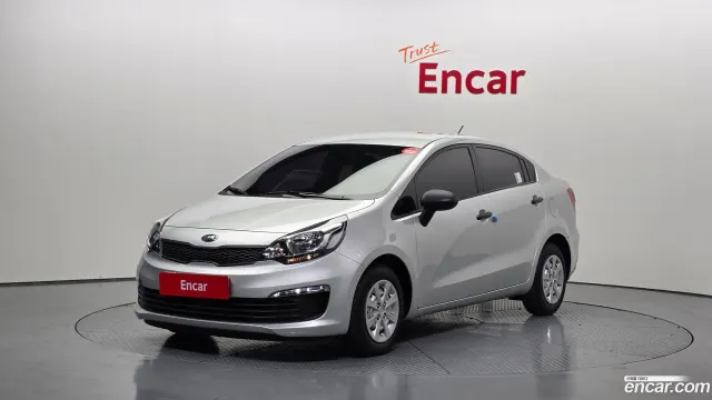 Kia Pride