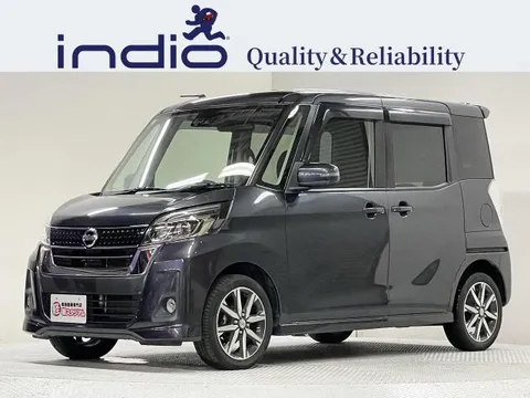 Nissan Dayz Roox